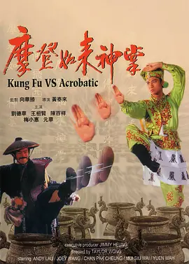 久久性视频